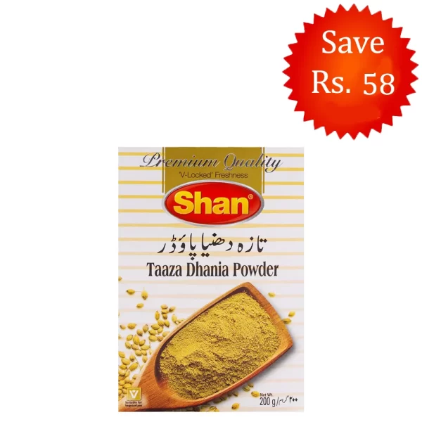 Shan Coriander Powder 200g