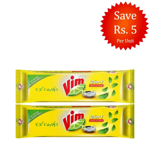 Vim Bar Lemon 460g (Pack of 2)