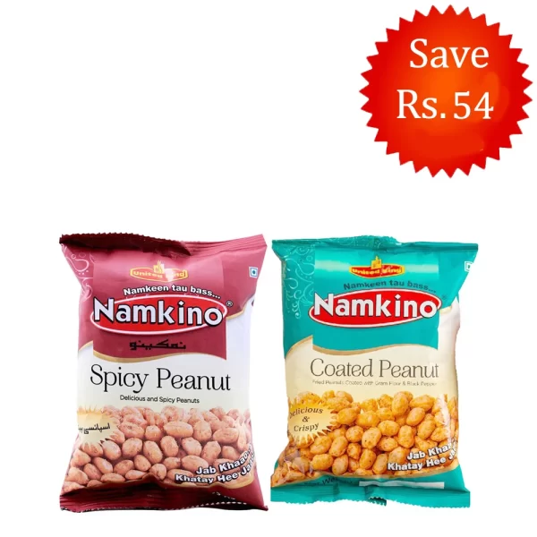 United King Namkino Peanut Variety Pack (Pack of 2)