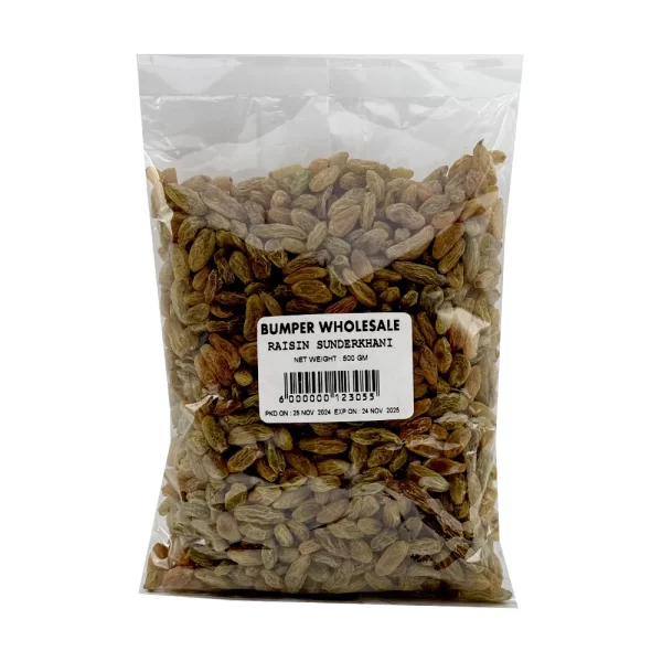 Raisin (Sunderkhani) 500g