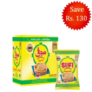 Sufi Special Banaspati Ghee 1L Pouch (Pack of 5)