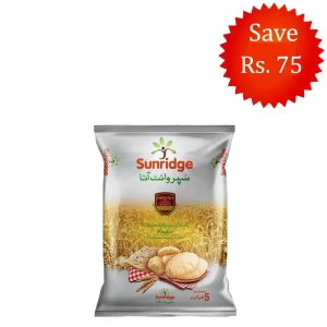 Sunridge Super White Atta 5kg